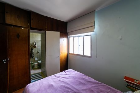 Suíte de apartamento à venda com 1 quarto, 42m² em Funcionários, Belo Horizonte