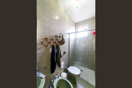 Apartamento à venda com 42m², 1 quarto e sem vagaBanheiro da Suíte