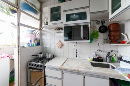 Apartamento à venda com 42m², 1 quarto e sem vagaCozinha