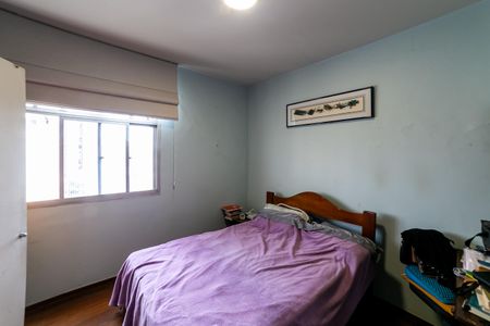 Suíte de apartamento à venda com 1 quarto, 42m² em Funcionários, Belo Horizonte