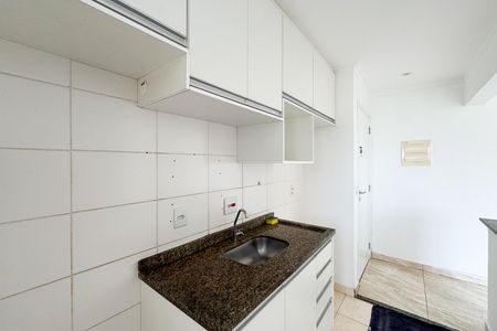 Apartamento para alugar com 56m², 2 quartos e 2 vagas Apartamento para alugar com 56m², 2 quartos e 2 vagasCozinha