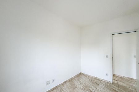 Apartamento para alugar com 56m², 2 quartos e 2 vagas Apartamento para alugar com 56m², 2 quartos e 2 vagasQuarto 1