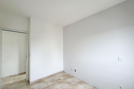 Apartamento para alugar com 56m², 2 quartos e 2 vagas Apartamento para alugar com 56m², 2 quartos e 2 vagasQuarto 2