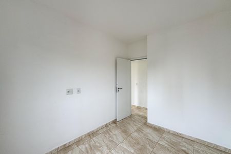 Apartamento para alugar com 56m², 2 quartos e 2 vagas Apartamento para alugar com 56m², 2 quartos e 2 vagasQuarto 2