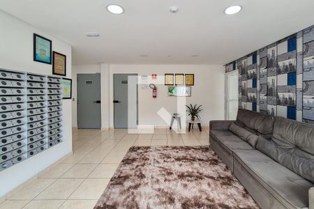 Apartamento para alugar com 56m², 2 quartos e 2 vagas Apartamento para alugar com 56m², 2 quartos e 2 vagasÁrea comum - Hall