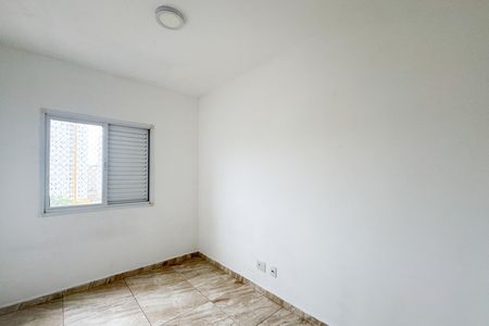 Apartamento para alugar com 56m², 2 quartos e 2 vagas Apartamento para alugar com 56m², 2 quartos e 2 vagasQuarto 1