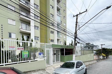 Apartamento para alugar com 56m², 2 quartos e 2 vagas Apartamento para alugar com 56m², 2 quartos e 2 vagasFachada