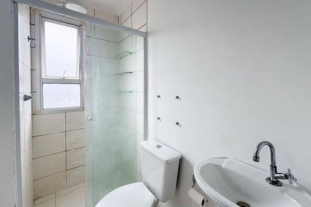 Apartamento para alugar com 56m², 2 quartos e 2 vagas Apartamento para alugar com 56m², 2 quartos e 2 vagasBanheiro Social