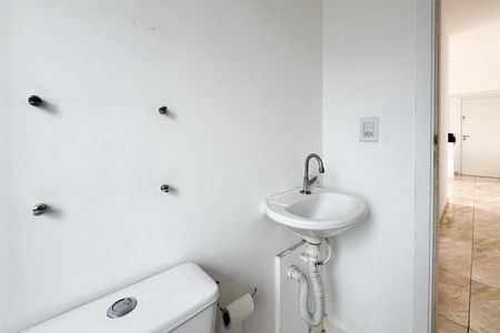 Apartamento para alugar com 56m², 2 quartos e 2 vagas Apartamento para alugar com 56m², 2 quartos e 2 vagasBanheiro Social