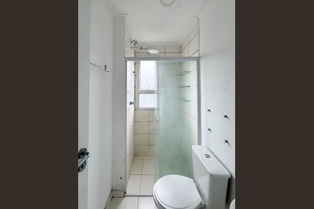 Apartamento para alugar com 56m², 2 quartos e 2 vagas Apartamento para alugar com 56m², 2 quartos e 2 vagasBanheiro Social