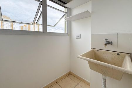 Apartamento para alugar com 56m², 2 quartos e 2 vagas Apartamento para alugar com 56m², 2 quartos e 2 vagasÁrea de Serviço