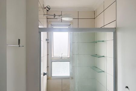 Apartamento para alugar com 56m², 2 quartos e 2 vagas Apartamento para alugar com 56m², 2 quartos e 2 vagasBanheiro Social