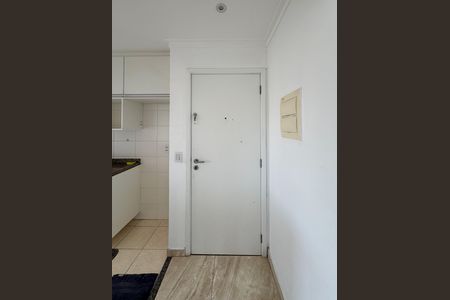 Apartamento para alugar com 56m², 2 quartos e 2 vagas Apartamento para alugar com 56m², 2 quartos e 2 vagasEntrada