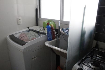 Apartamento para alugar com 40m², 2 quartos e 1 vagaÁrea de Serviço