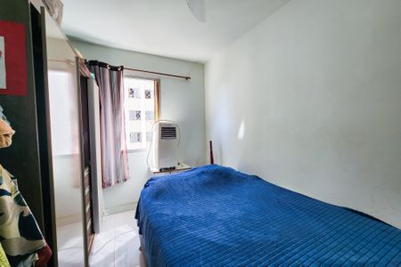 Apartamento à venda com 55m², 2 quartos e 1 vagaQuarto 1