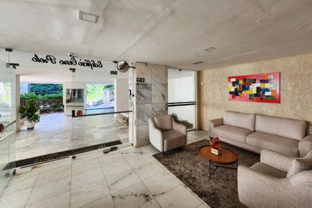 Apartamento à venda com 55m², 2 quartos e 1 vagaÁrea Comum 