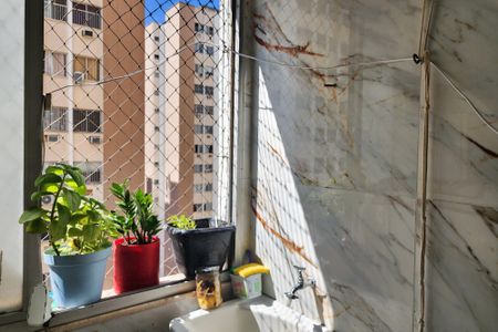 Apartamento à venda com 55m², 2 quartos e 1 vagaÁrea de Serviço 
