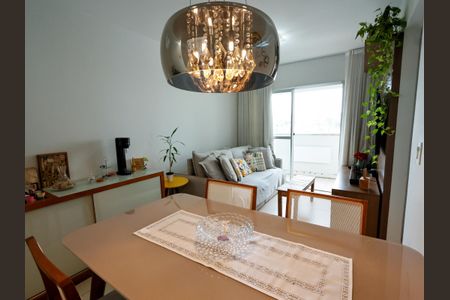 Sala de apartamento à venda com 2 quartos, 57m² em João Pinheiro, Belo Horizonte