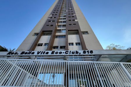 Apartamento para alugar com 96m², 3 quartos e 1 vaga Apartamento para alugar com 96m², 3 quartos e 1 vagaFachada