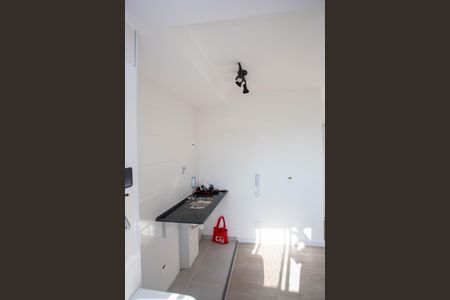 Apartamento para alugar com 42m², 2 quartos e 1 vagaÁrea de Serviço