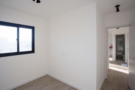 Apartamento para alugar com 42m², 2 quartos e 1 vagaQuarto 1