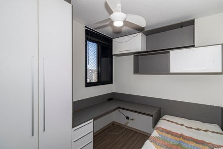 Apartamento à venda com 98m², 3 quartos e 2 vagas Apartamento à venda com 98m², 3 quartos e 2 vagasQuarto 2