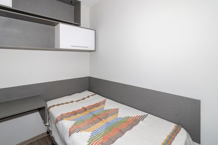Apartamento à venda com 98m², 3 quartos e 2 vagas Apartamento à venda com 98m², 3 quartos e 2 vagasQuarto 2