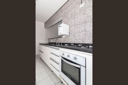 Apartamento à venda com 98m², 3 quartos e 2 vagas Apartamento à venda com 98m², 3 quartos e 2 vagasCozinha