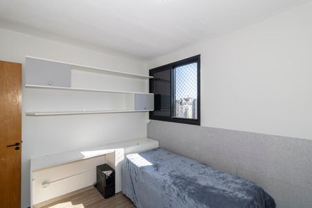 Apartamento à venda com 98m², 3 quartos e 2 vagas Apartamento à venda com 98m², 3 quartos e 2 vagasQuarto 3