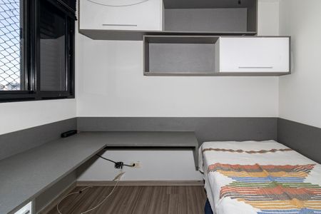 Apartamento à venda com 98m², 3 quartos e 2 vagas Apartamento à venda com 98m², 3 quartos e 2 vagasQuarto 2