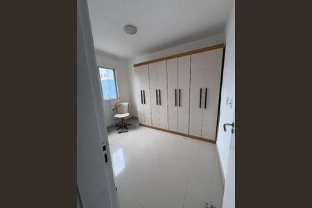Apartamento para alugar com 54m², 2 quartos e 1 vaga Apartamento para alugar com 54m², 2 quartos e 1 vagaQuarto
