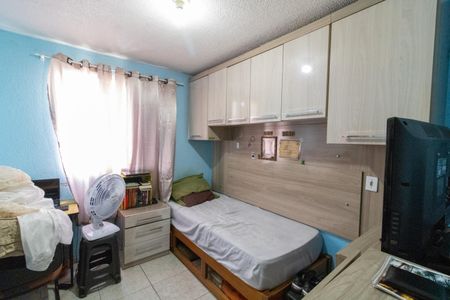 Apartamento para alugar com 45m², 2 quartos e sem vagaQuarto 2