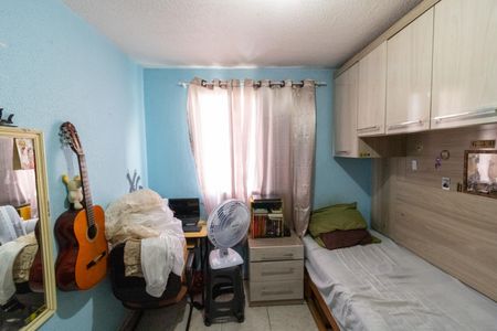 Apartamento para alugar com 45m², 2 quartos e sem vagaQuarto 2