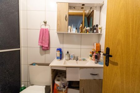 Apartamento para alugar com 45m², 2 quartos e sem vagaBanheiro