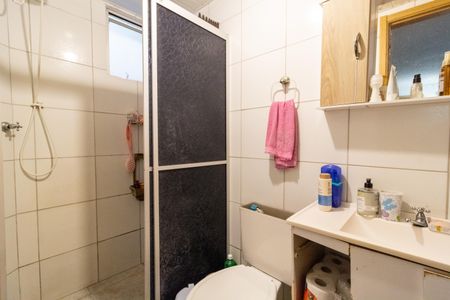 Apartamento para alugar com 45m², 2 quartos e sem vagaBanheiro