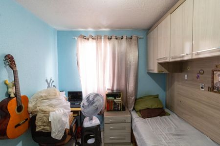 Apartamento para alugar com 45m², 2 quartos e sem vagaQuarto 2