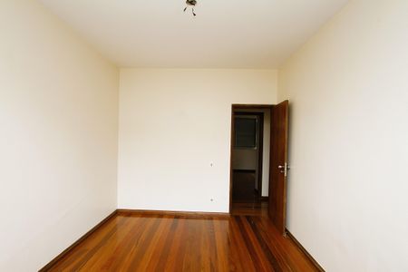 Apartamento à venda com 288m², 4 quartos e 2 vagasQuarto 1