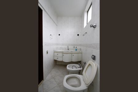 Apartamento à venda com 288m², 4 quartos e 2 vagasBanheiro da Suíte