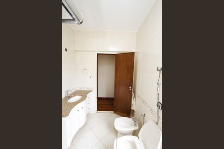 Apartamento à venda com 288m², 4 quartos e 2 vagasBanheiro Social