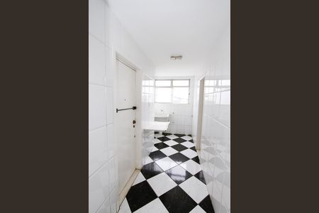 Apartamento à venda com 288m², 4 quartos e 2 vagasÁrea de Serviço