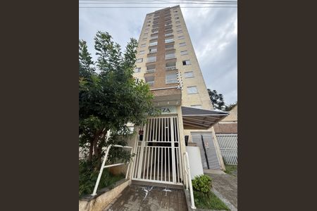 Apartamento para alugar com 56m², 2 quartos e 1 vaga Apartamento para alugar com 56m², 2 quartos e 1 vagaFachada