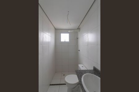 Apartamento para alugar com 56m², 2 quartos e 1 vaga Apartamento para alugar com 56m², 2 quartos e 1 vagaSuíte