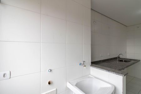 Apartamento para alugar com 56m², 2 quartos e 1 vaga Apartamento para alugar com 56m², 2 quartos e 1 vagaArea de Serviço