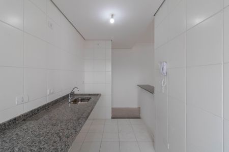 Apartamento para alugar com 56m², 2 quartos e 1 vaga Apartamento para alugar com 56m², 2 quartos e 1 vagaCozinha