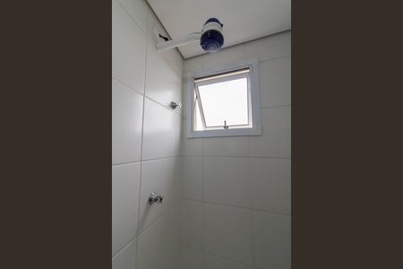 Apartamento para alugar com 56m², 2 quartos e 1 vaga Apartamento para alugar com 56m², 2 quartos e 1 vagaBanheiro