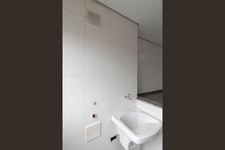 Apartamento para alugar com 56m², 2 quartos e 1 vaga Apartamento para alugar com 56m², 2 quartos e 1 vagaArea de Serviço