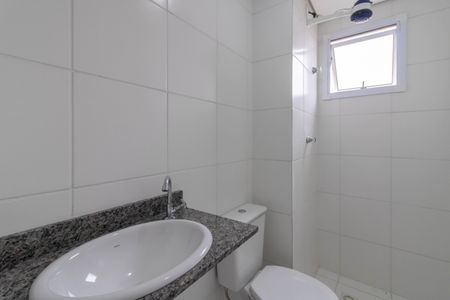 Apartamento para alugar com 56m², 2 quartos e 1 vaga Apartamento para alugar com 56m², 2 quartos e 1 vagaBanheiro