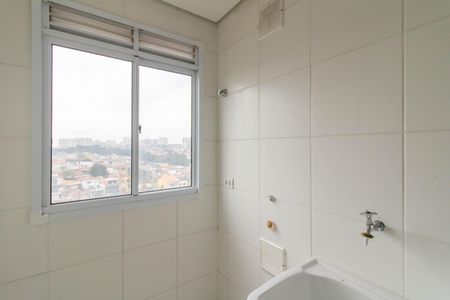 Apartamento para alugar com 56m², 2 quartos e 1 vaga Apartamento para alugar com 56m², 2 quartos e 1 vagaArea de Serviço