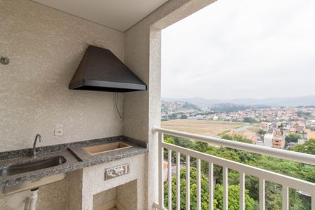 Apartamento para alugar com 56m², 2 quartos e 1 vaga Apartamento para alugar com 56m², 2 quartos e 1 vagaVaranda Gourmet