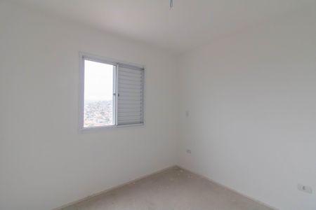 Apartamento para alugar com 56m², 2 quartos e 1 vaga Apartamento para alugar com 56m², 2 quartos e 1 vagaSuíte